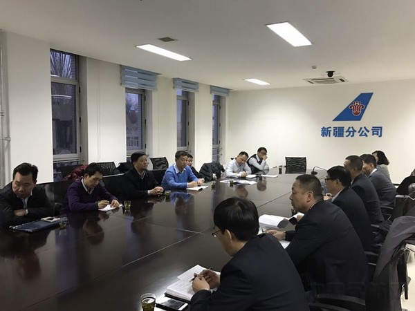 民航局对东北和新疆地区开展冬季运行保障调研