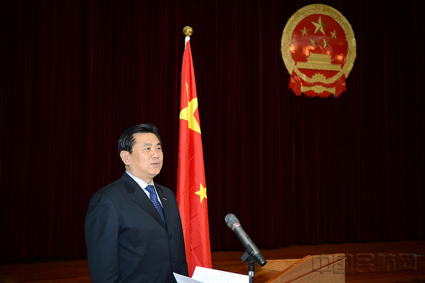 民航局首次举行宪法宣誓仪式 冯正霖监誓