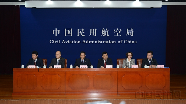民航局举行2018年首次新闻发布会(图)-中国民