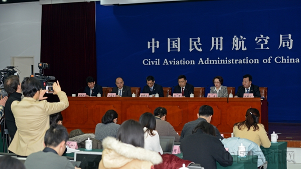 民航局举行2018年首次新闻发布会(图)