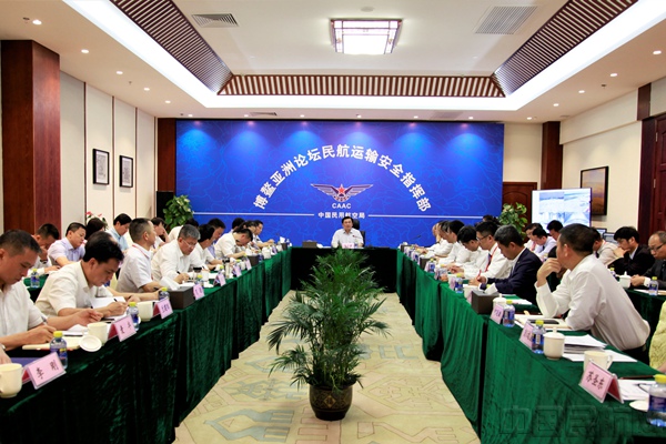 会议现场。张丰蘩摄.JPG