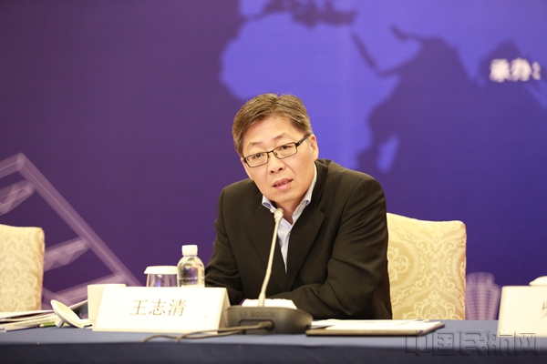 王志清发表讲话.JPG