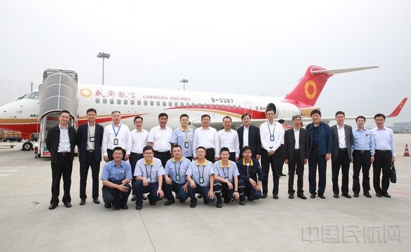 QQ图片20180424130206.jpg QQ图片20180424130206.jpg