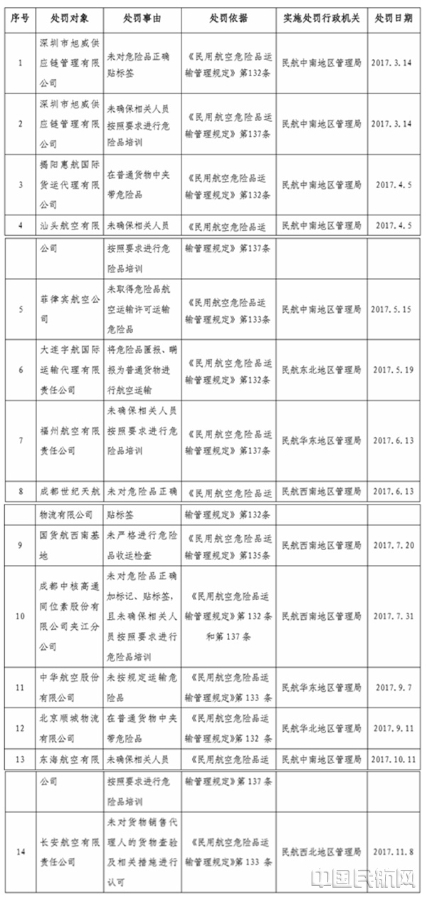 NeoImage_副本.jpg NeoImage_副本.jpg