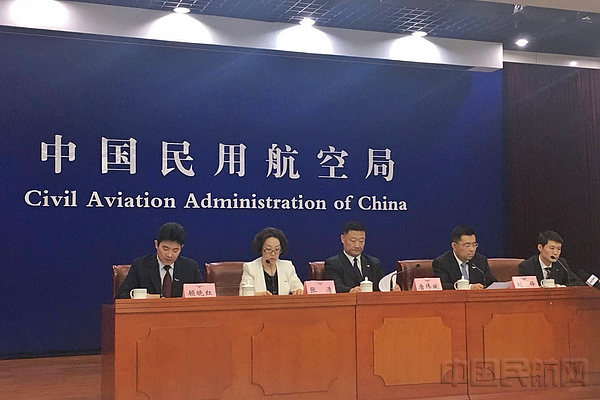 【民航局通报】川航3U8633航班风挡玻璃空中