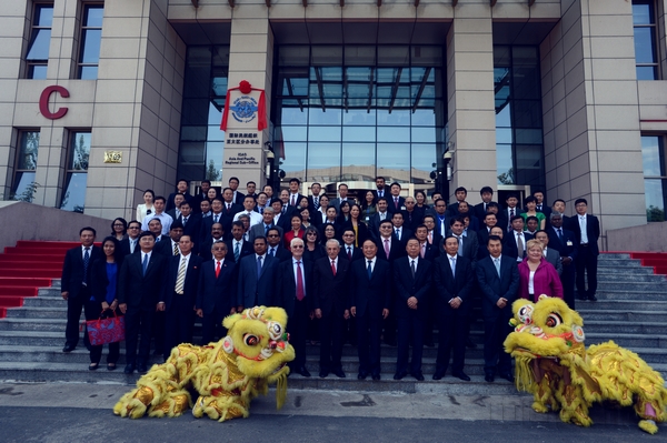 国际民航组织亚太地区分办事处开业典礼.jpg