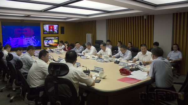 视频会现场 (1).jpg 视频会现场 (1).jpg