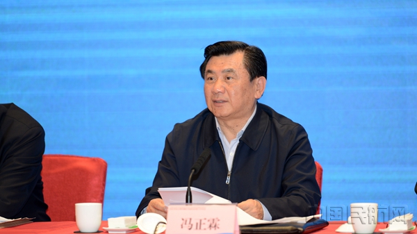 微信图片_20180608220508.jpg 微信图片_20180608220508.jpg