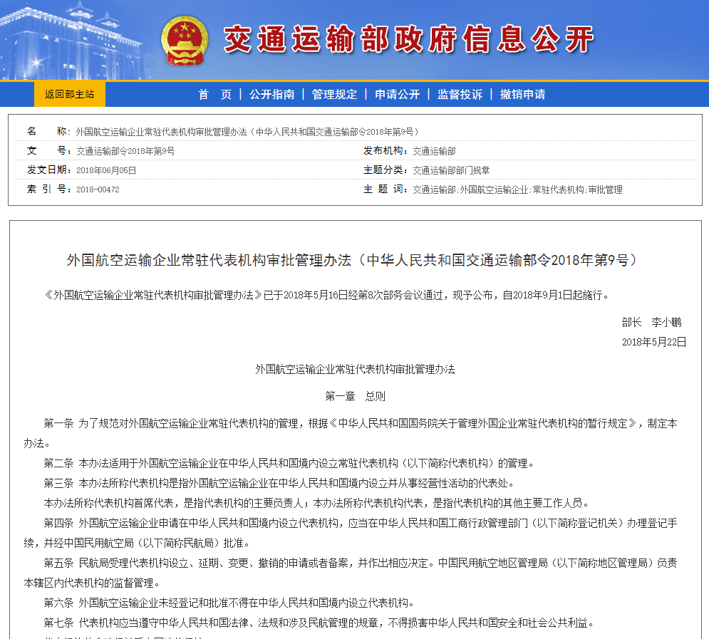 QQ截图20180611145054.png QQ截图20180611145054.png