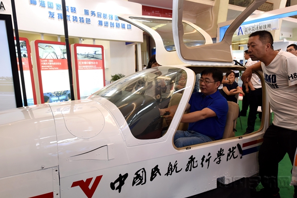 微信图片_20180613202453.jpg 微信图片_20180613202453.jpg