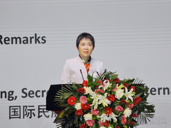 第二届国际民航组织航空货运发展论坛在郑州召