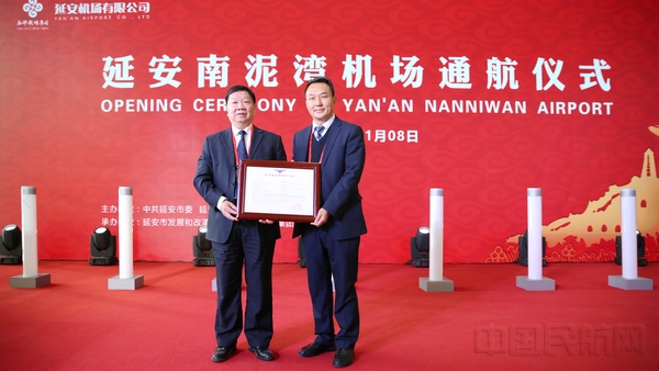 微信图片_20181108111217.jpg 微信图片_20181108111217.jpg