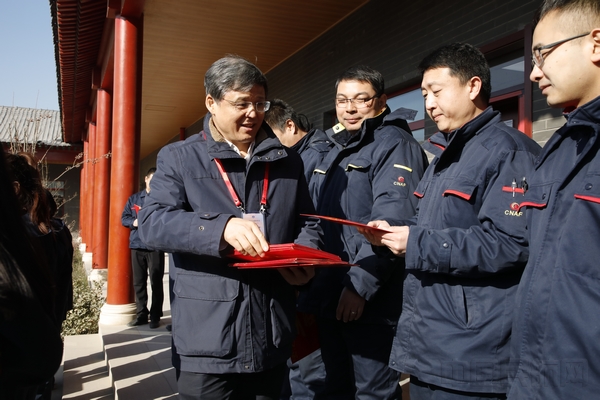 民航局党组慰问北京大兴国际机场及驻场单位干