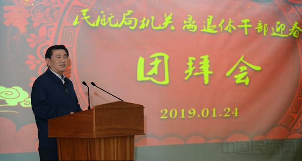 微信图片_20190124200600.jpg 微信图片_20190124200600.jpg