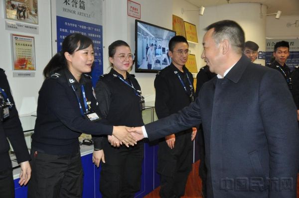 微信图片_20190203134622.jpg 微信图片_20190203134622.jpg