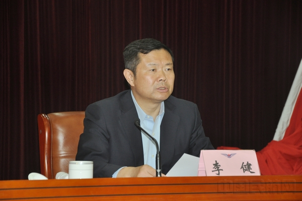 民航局副局长李健出席会议并讲话.吴丹摄.jpg