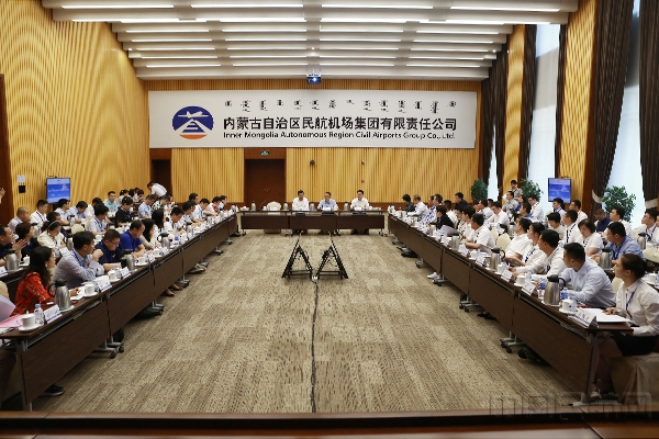 图:会议现场 摄影:王羽娟_副本.jpg 图:会议现场 摄影:王羽娟_副本.jpg