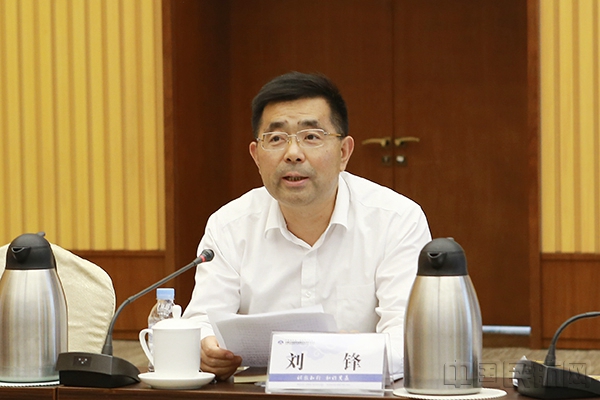 图:刘锋代表华北局讲话 摄影:王羽娟_副本.jpg 图:刘锋代表华北局讲话 摄影:王羽娟_副本.jpg