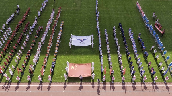 民航奥运会1 (3 - 18).jpg 民航奥运会1 (3 - 18).jpg