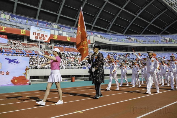 民航奥运会1 (6 - 18).jpg