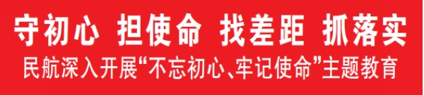 微信图片_20190720092903.jpg 微信图片_20190720092903.jpg