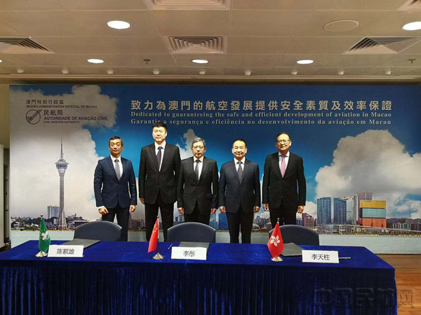 协议签署现场。_副本.jpg 协议签署现场。_副本.jpg