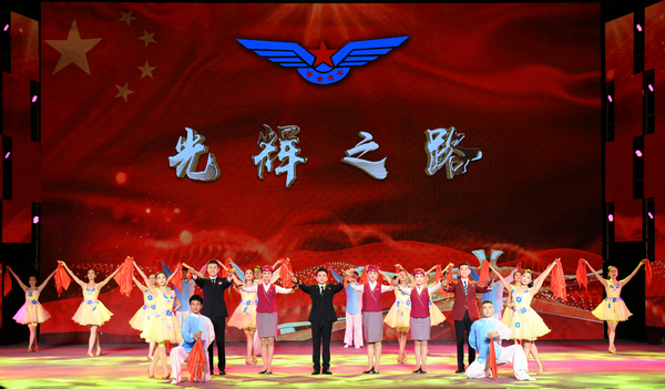 nEO_IMG_南航集团快板《我们是新时代中国民航人》(赵晓兵拍摄).jpg nEO_IMG_南航集团快板《我们是新时代中国民航人》(赵晓兵拍摄).jpg