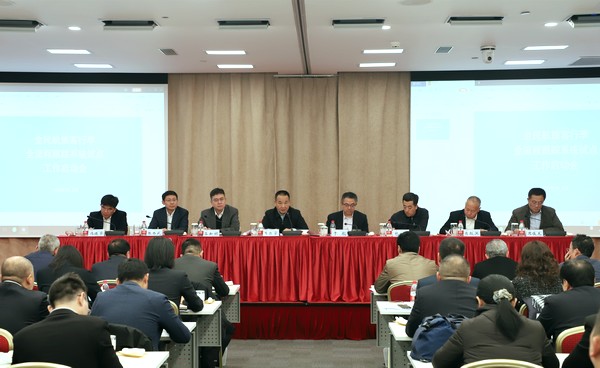 吕尔学在民航行李跟踪试点启动会上讲话-钱擘摄.jpg 吕尔学在民航行李跟踪试点启动会上讲话-钱擘摄.jpg