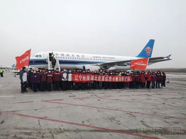 微信圖片(pian)_20200202153752.jpg 微信圖片(pian)_20200202153752.jpg