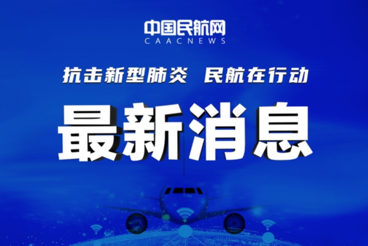 屏幕快照 2020-02-09 上午10.44.03.png 屏幕快照 2020-02-09 上午10.44.03.png