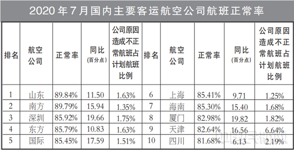 客运1.jpg