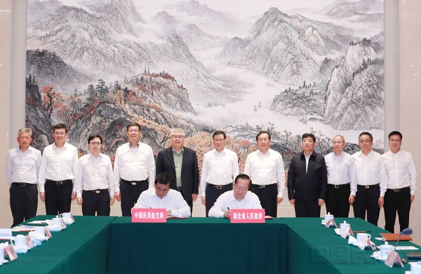 微信图片_20200918135449.jpg 微信图片_20200918135449.jpg