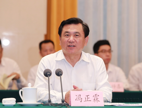 微信图片_20200918135515.jpg 微信图片_20200918135515.jpg
