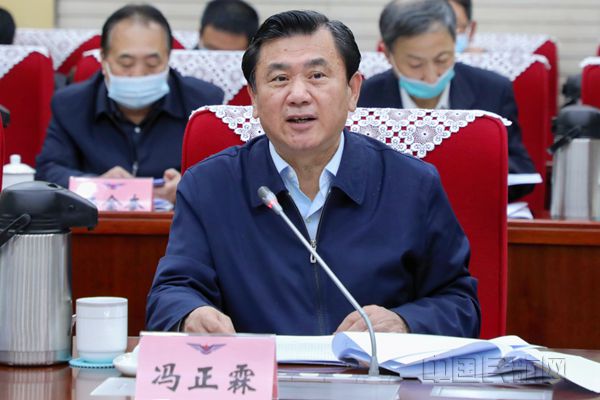 微信图片_20201120210555_副本.jpg