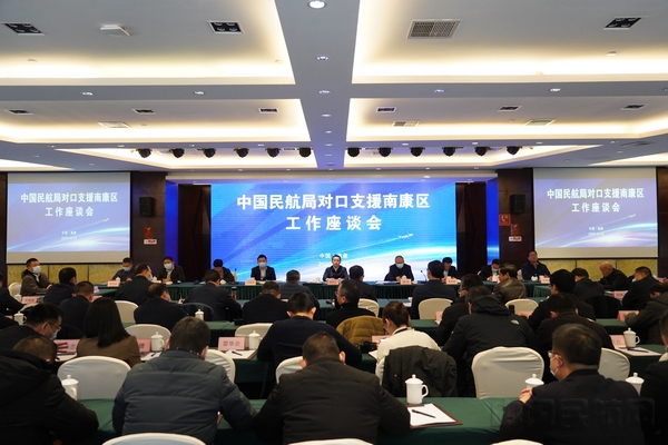 微信图片_20201217092009.jpg 微信图片_20201217092009.jpg