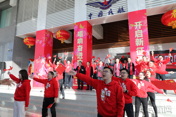 微信图片_20210207165908.jpg 微信图片_20210207165908.jpg