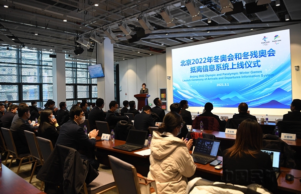 微信图片_20210301162131_副本.jpg 微信图片_20210301162131_副本.jpg