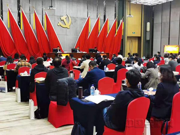 nEO_IMG_清算中心举办党史学习教育读书班1.jpg