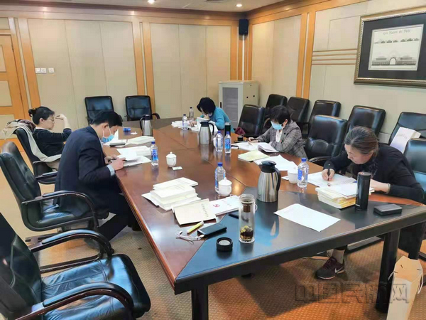 nEO_IMG_清算中心举办党史学习教育读书班2.jpg