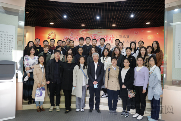 nEO_IMG_档案馆参观2.jpg