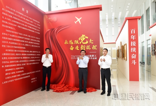 nEO_IMG_微信图片_20210726180726.jpg nEO_IMG_微信图片_20210726180726.jpg