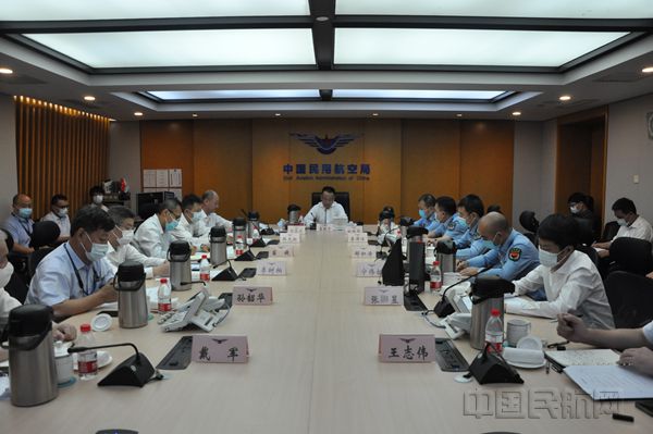 第十三届珠海航展飞行组织指挥领导小组第一次会议召开_副本.jpg 第十三届珠海航展飞行组织指挥领导小组第一次会议召开_副本.jpg