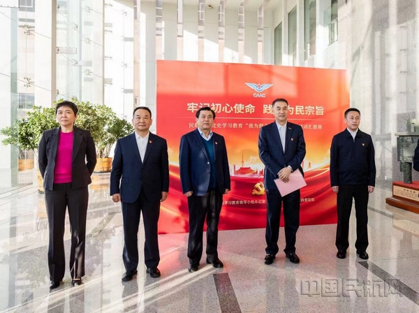 nEO_IMG_微信图片_20211119181132