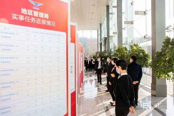 nEO_IMG_微信图片_20211119181201