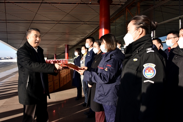 微信图片_20220128160732.jpg 微信图片_20220128160732.jpg