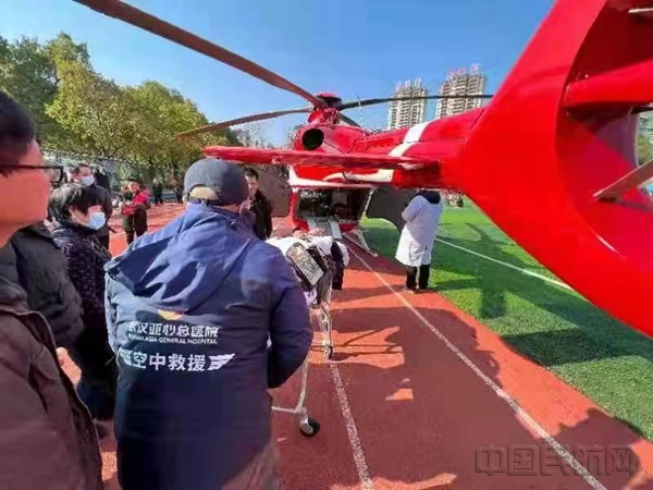 微信图片_20220224100202_副本.jpg 微信图片_20220224100202_副本.jpg