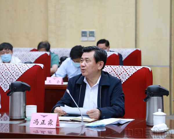 微信图片_20220607234130.jpg