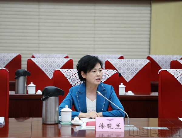 微信图片_20220607234133.jpg