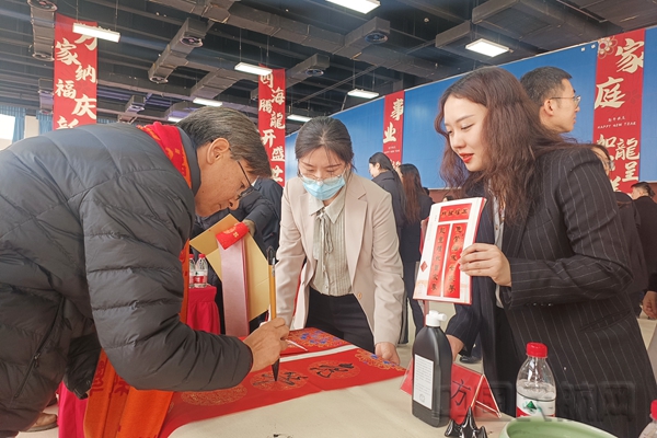 微信图片_202401312121153