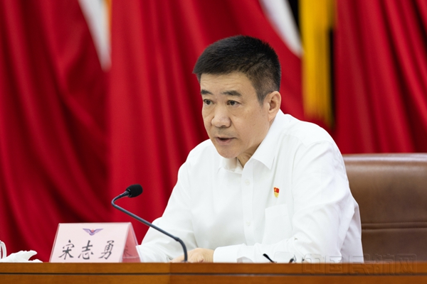 微信图片_202406290831242